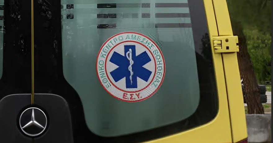 Τραγωδία: 45χρονος ένιωσε ξαφνικά αδιαθεσία σε γλέντι, κατέρρευσε και πέθανε στο ασθενοφόρο