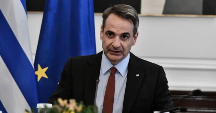 ΕΚΤΑΚΤΗ ΑΝΑΚΟΙΝΩΣΗ ΜΗΤΣΟΤΑΚΗ