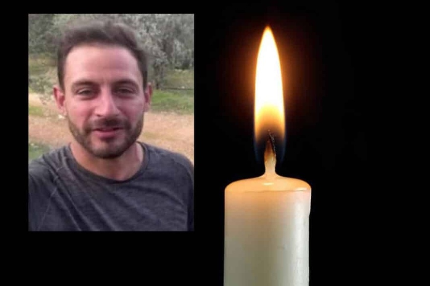 Σοκ με τον ξαφνικό θάνατο 33χρονου Μανόλη – Ήταν πατέρας τριών μικρών παιδιών