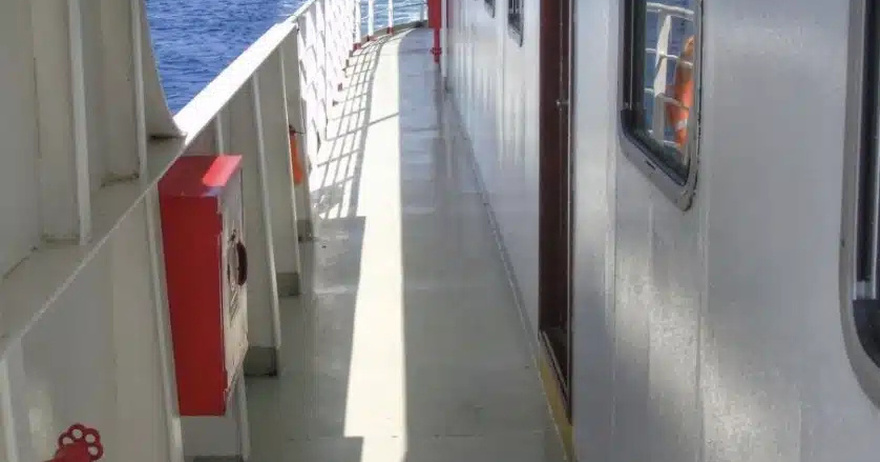 ΕΚΤΑΚΤΗ ΕΙΔΗΣΗ