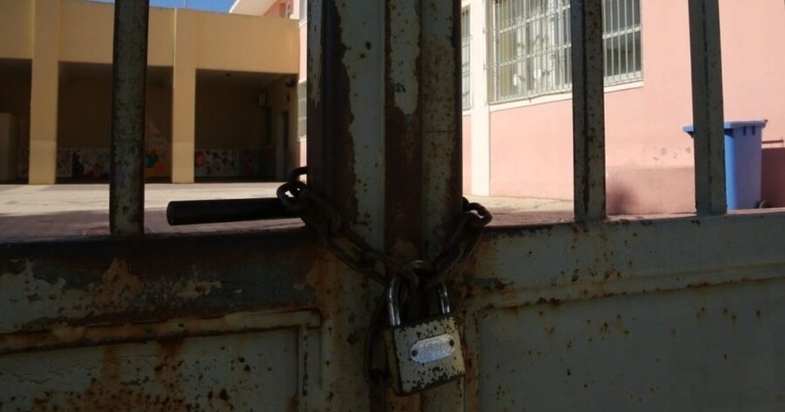 Κλειστά αύριο τα σχολεία
