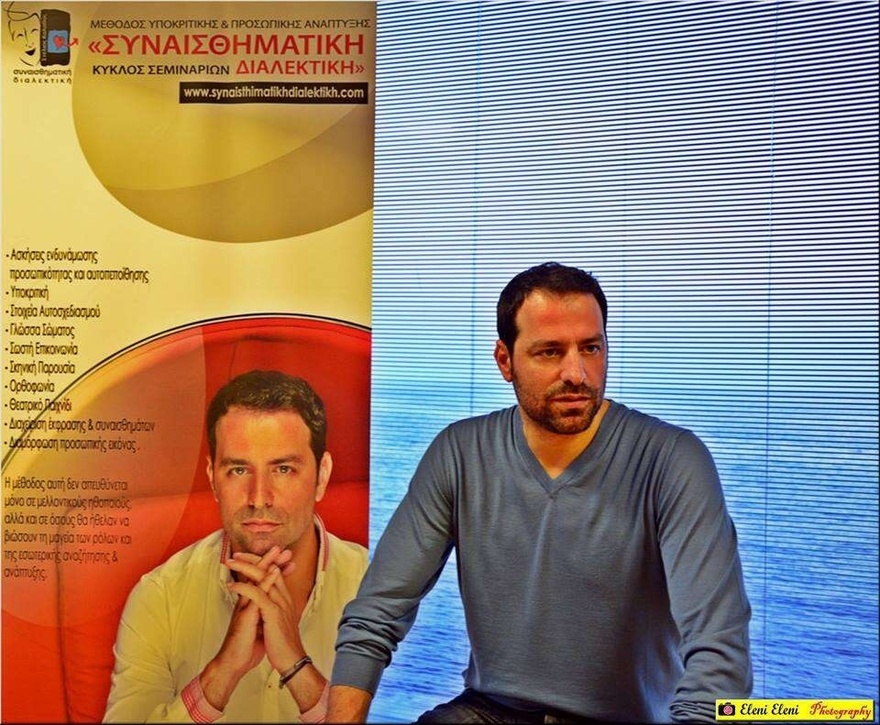 Στέλιος Καλαθάς: «Ο Άγιος Παΐσιος μού είχε πει να κοιτάς τον ουρανό και να λες …και αυτό θα περάσει»!