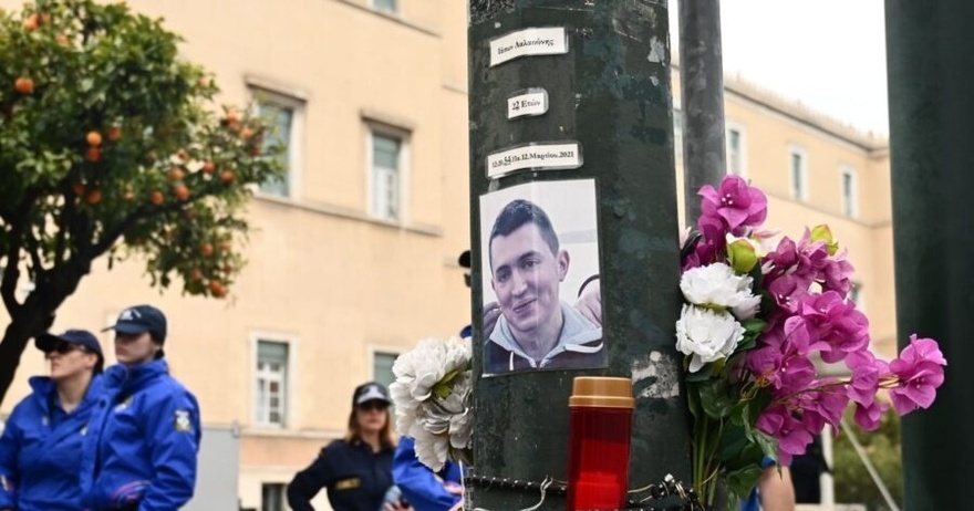 ΕΚΤΑΚΤΗ ΕΙΔΗΣΗ ΓΙΑ ΤΗΝ ΝΤΟΡΑ ΜΠΑΚΟΓΙΑΝΝΗ