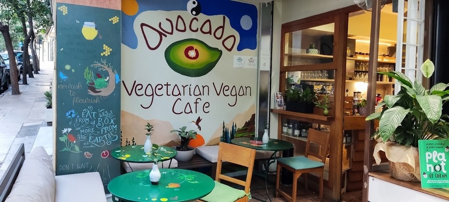 4 vegan εστιατόρια που πρέπει να επισκεφθείς