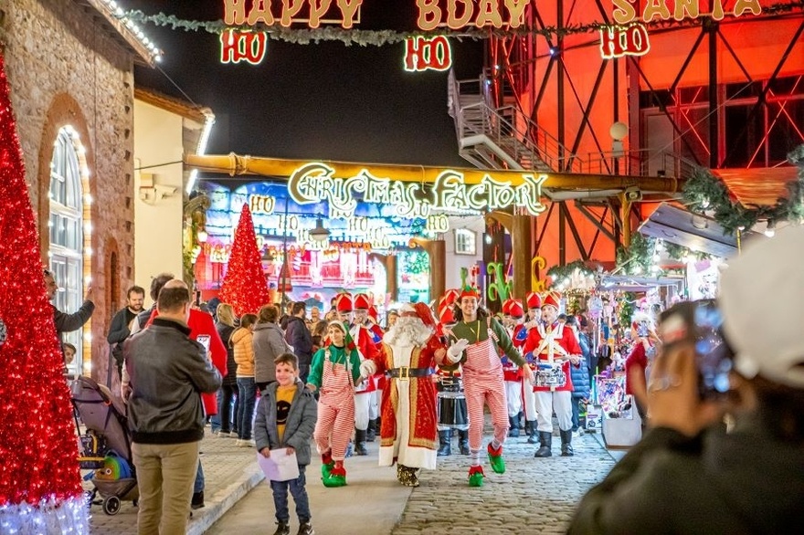 The Christmas Factory – Μια πόλη μες στην πόλη