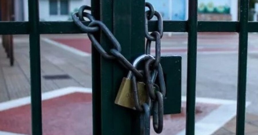 Κλειστά σχολεία την Παρασκευή 21 Νοεμβρίου