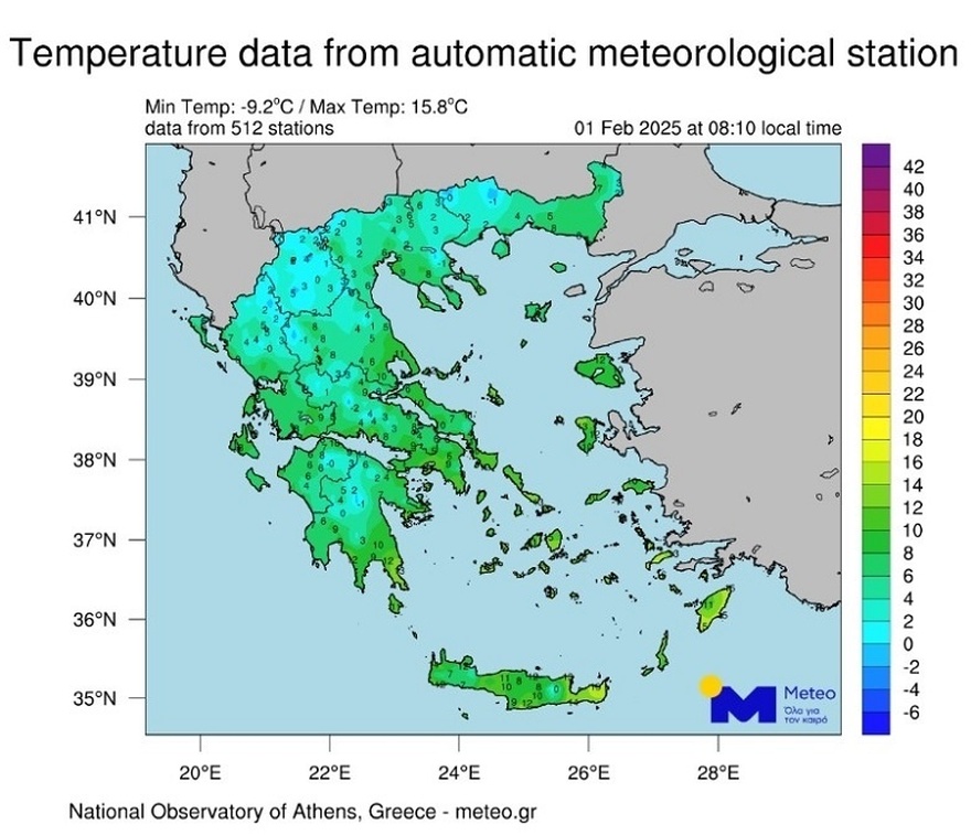 Αλλάζει ραγδαία ο Καιρός: Το Vortex έσπασε – Έρχεται στην Ελλάδα αυτό που “έτρεμαν” οι μετεωρολόγοι