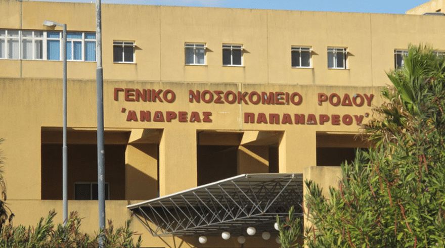 Ρόδος: Πέθανε η Γερμανίδα που παρασύρθηκε από 19χρονο οδηγό