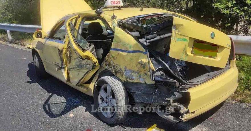 Λαμία: Σοβαρό τροχαίο στην Εθνική οδό – Φορτηγό διέλυσε ταξί