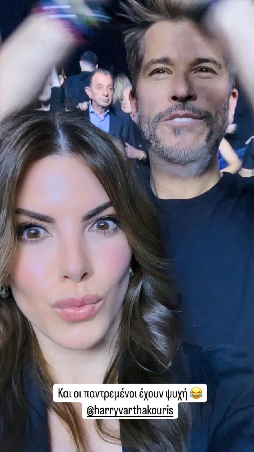 Χάρης και Αντελίνα Βαρθακούρη: «Λάμπουν» με τις κόρες τους μετά την αποχώρησή τους από την τηλεόραση – Φωτογραφίες