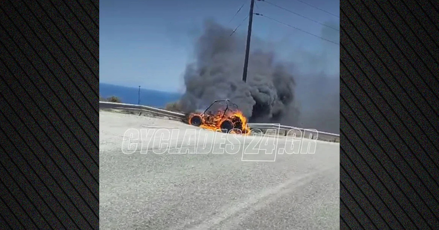 Όχημα πήρε φωτιά εν κινήσει