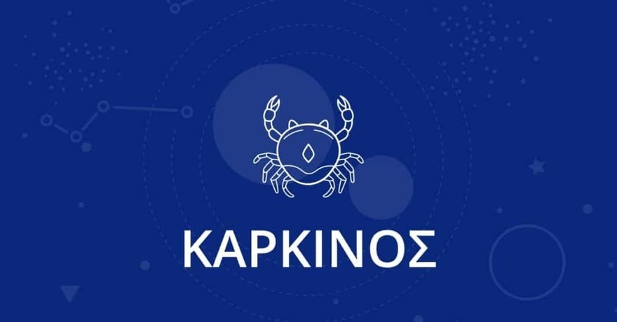 Αυτά είναι τα 3 ζώδια που μıσεί ο περισσότερος κόσμος