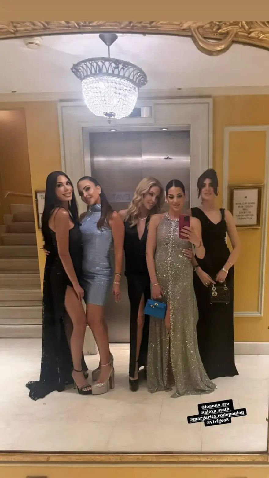 Όλοι κοιτούσαν την Σταματίνα αντί για την νύφη: Παντρεύτηκε η δημοσιογράφος Αλεξάνδρα Χατζηγεωργίου