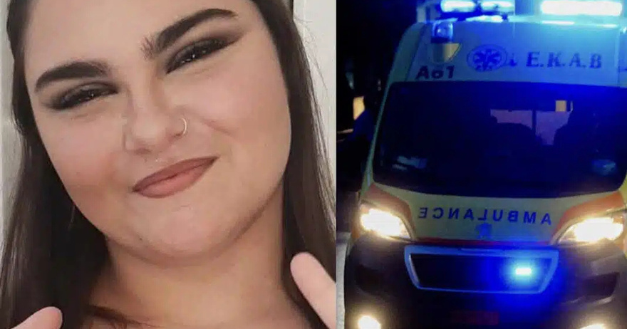 Ανατροπή με τον θάνατο της 16χρονης Άννας στο Γκάζι – Δεν πέθανε από ποτό