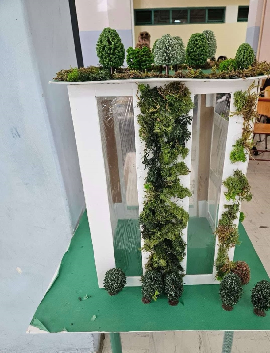 Δήμος Αθηναίων: Green School Athens Hackathon 2025