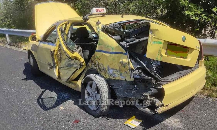Λαμία: Σοβαρό τροχαίο στην Εθνική οδό – Φορτηγό διέλυσε ταξί