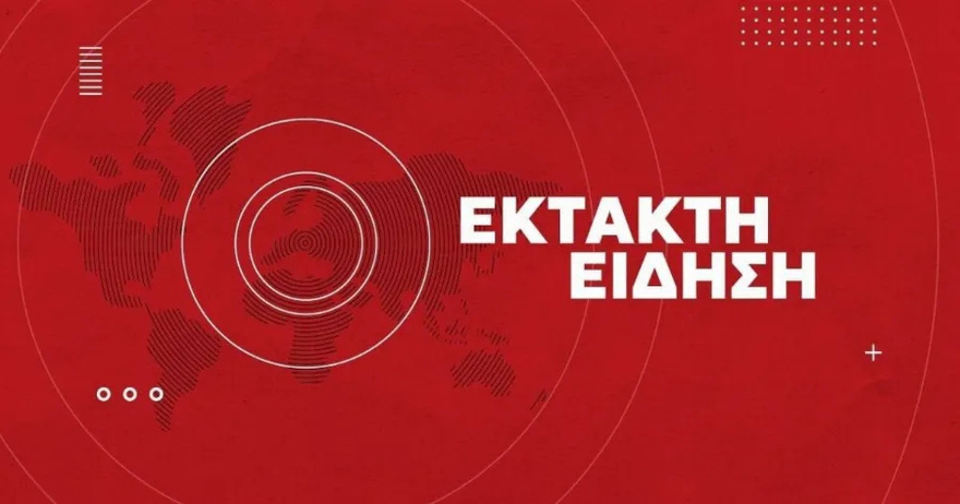 BOMBA: Ο Μητσοτάκης ανακοιvώνει Auτo που δεν κατάφερε κανένας Έλληνας πολιτικός;