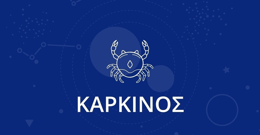 Ο υπερτυχερός του 2025: Το ένα και μοναδικό ζώδιο που θα έχει την τύχει με το μέρος τους, όλο τον χρόνο