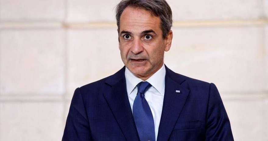 ΕΚΤΑΚΤΕΣ ΑΝΑΚΟΙΝΩΣΕΙΣ ΜΗΤΣΟΤΑΚΗ ΤΩΡΑ