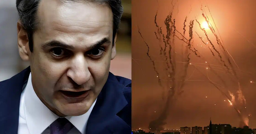 ΑΣΤΡΑΨΕ ΚΑΙ ΒΡΟΝΤΗΞΕ Ο ΜΗΤΣΟΤΑΚΗΣ ΓΙΑ ΙΡΑΝ ΚΑΙ ΙΣΡΑΗΛ – ΑΥΣΤΗΡΗ ΠΡΟΕΙΔΟΠΟΙΗΣΗ
