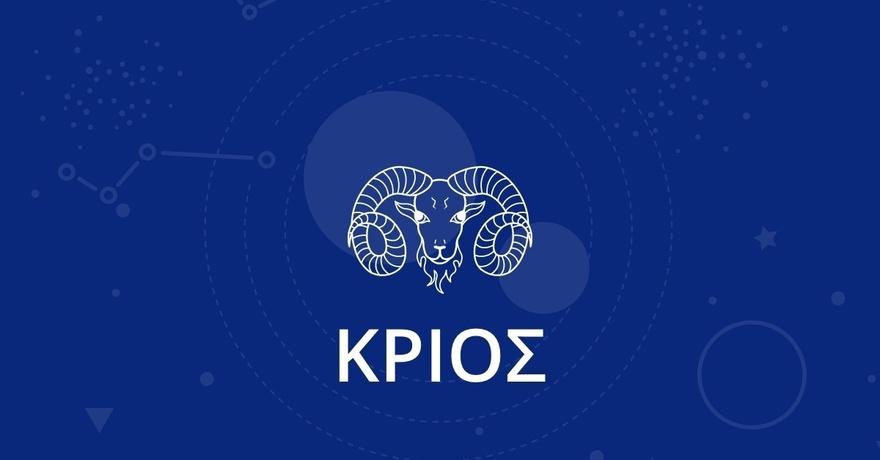 Ο υπερτυχερός του 2025: Το ένα και μοναδικό ζώδιο που θα έχει την τύχει με το μέρος τους, όλο τον χρόνο