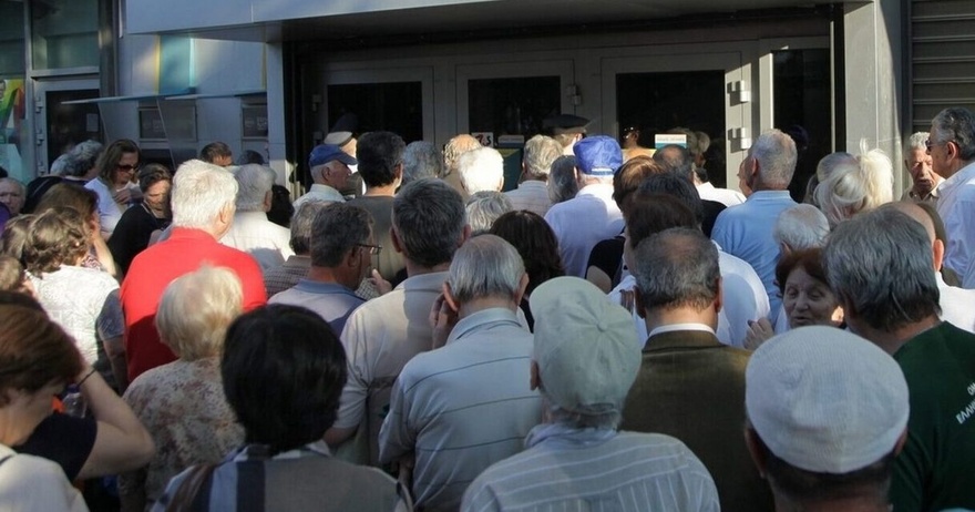 «ΚΛΕΙΔΩΣΕ» – ΤΟΤΕ ΜΠΑΙΝΟΥΝ ΟΙ ΣΥΝΤΑΞΕΙΣ ΤΟΥ ΙΟΥΛΙΟΥ