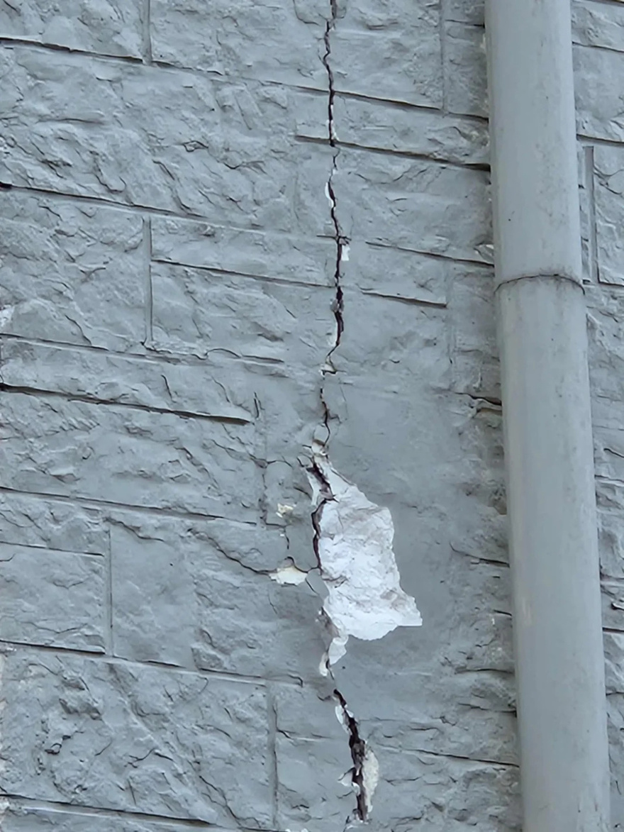 Ισχυρή σεισμική δόνηση