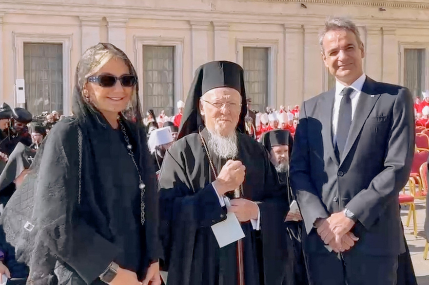 Στην κηδεία του Πάπα Φραγκίσκου ο πρωθυπουργός Κυριάκος Μητσοτάκης