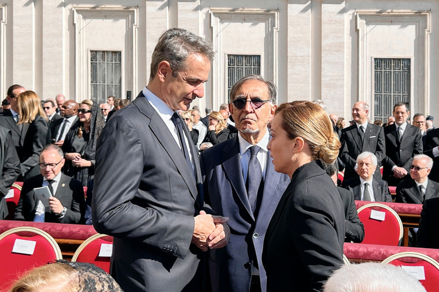 Στην κηδεία του Πάπα Φραγκίσκου ο πρωθυπουργός Κυριάκος Μητσοτάκης