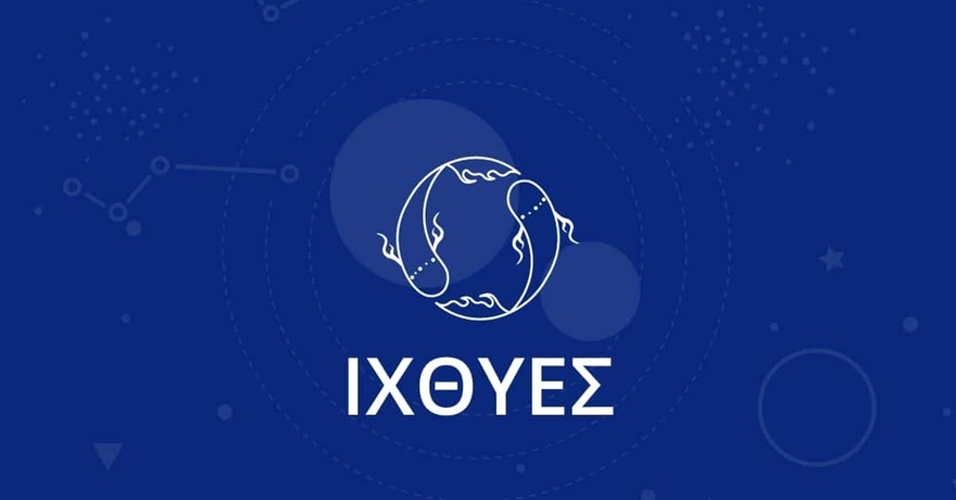 Τα 4 ζώδια με την πιο καλή καρδιά – Ποιοι ξεχωρίζουν για την καλοσύνη τους