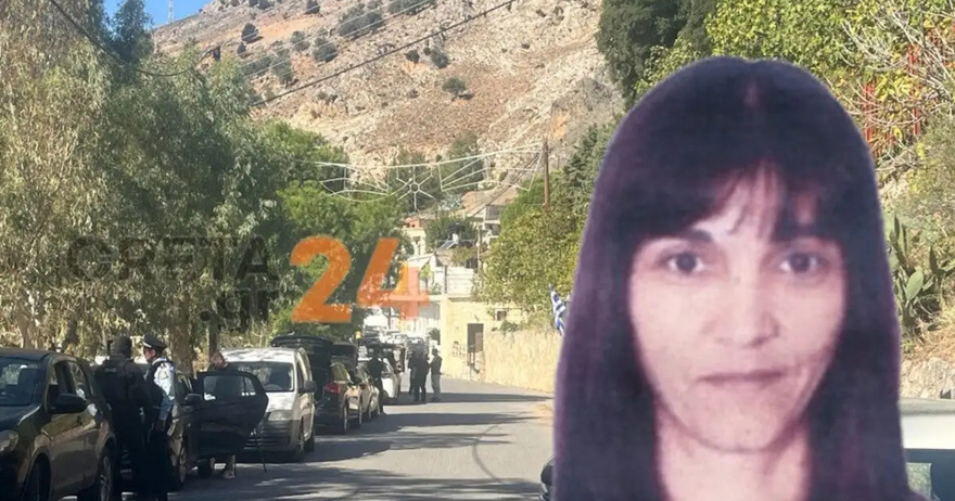 Βορίζια: Αυτή είναι η 56χρονη που σκοτώθηκε στο μακελειό – «Μας έστησαν καρτέρι να μας σκοτώσουν» λέει η μητέρα της