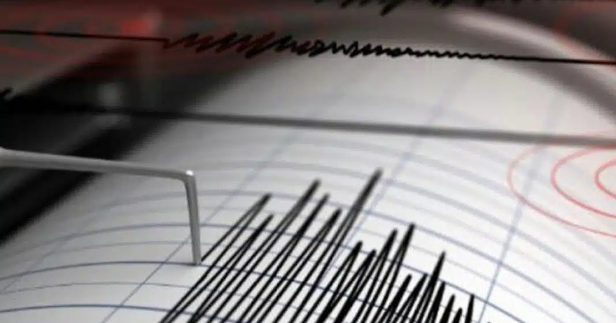 ΔΥΝΑΤΟΣ ΣΕΙΣΜΟΣ ΤΩΡΑ – ΑΙΣΘΗΤΟΣ ΣΤΗΝ ΑΤΤΙΚΗ