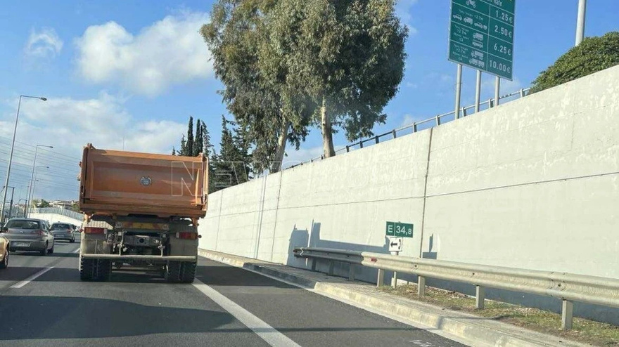 Χάος στην Αττική Οδό από τροχαίο – Καθυστερήσεις