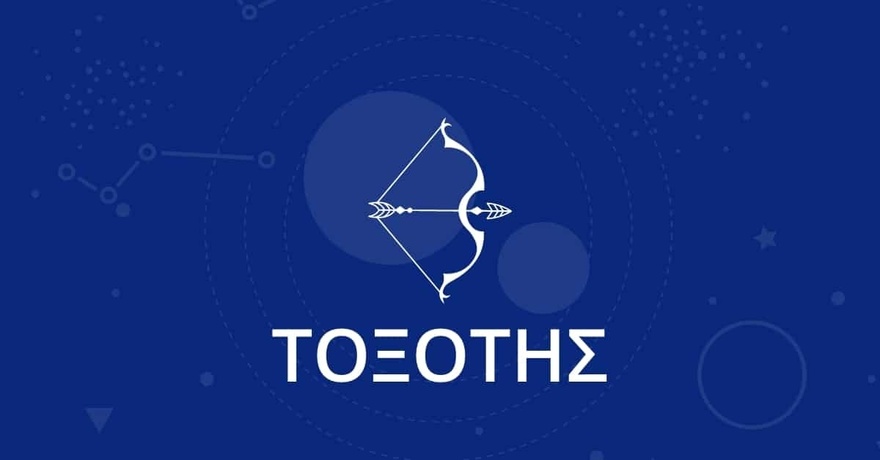 Τα 4 ζώδια με την πιο καλή καρδιά – Ποιοι ξεχωρίζουν για την καλοσύνη τους