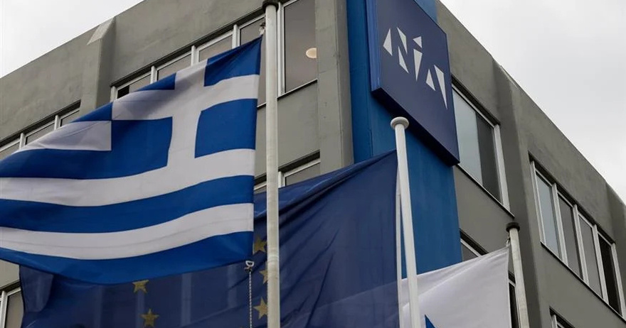 ΟΠΕΚΕΠΕ: Δύο ακόμη παραιτήσεις στελεχών της Νέας Δημοκρατίας