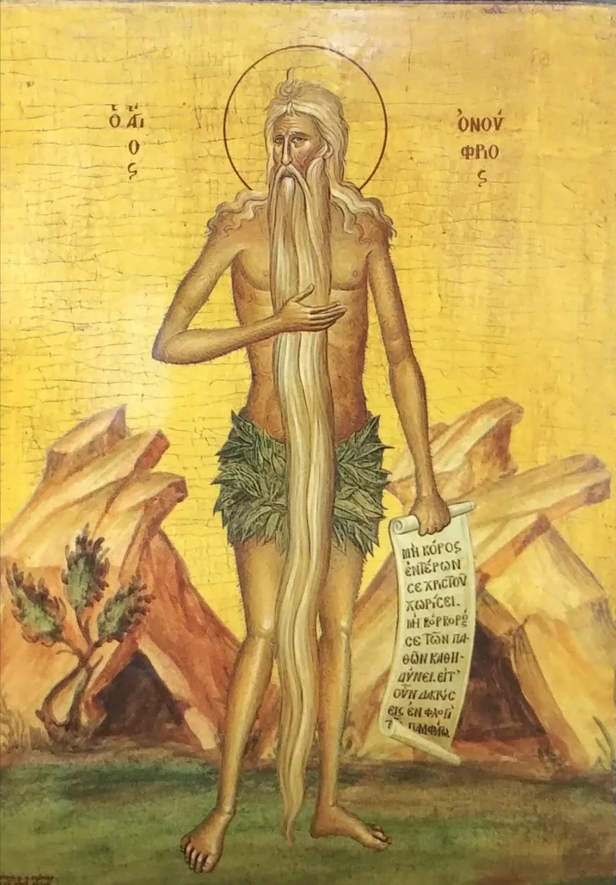 Αυτός ο Άγιος είναι ο νοικοκύρης του σπιτιού. Aν τον παρακάλεσεις με την καρδιά σου μπορεί να σε σώσει να μή αποθάνεις