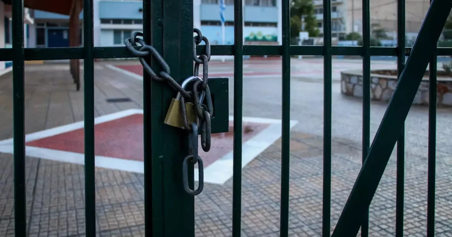 Κλειστά σχολεία και τριήμερο ξεκούρασης για μαθητές και εκπαιδευτικούς – Σε ποιες περιοχές