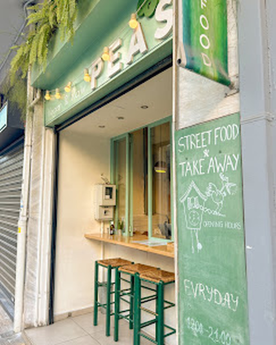 4 vegan εστιατόρια που πρέπει να επισκεφθείς