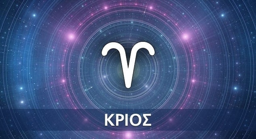 Ο Νοέμβριος θα είναι ένας από τους καλύτερους μήνες ολόκληρου του 2025 για αυτά τα 5 ζώδια