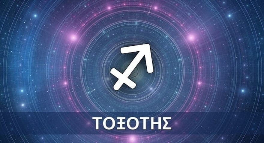 Ο Νοέμβριος θα είναι ένας από τους καλύτερους μήνες ολόκληρου του 2025 για αυτά τα 5 ζώδια