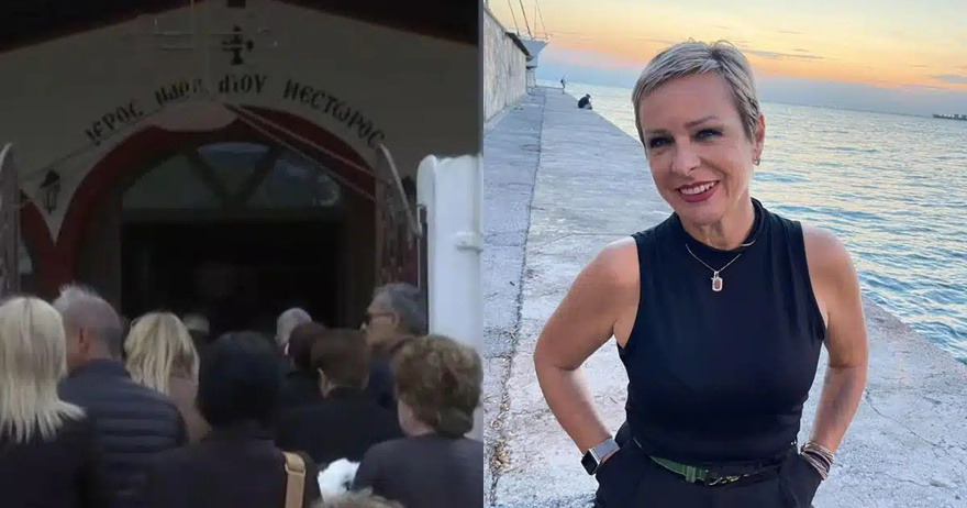 Σούζυ Καζαντζίδου: Βαρύ το κλίμα στην κηδεία της – Τραγικές φιγούρες η μητέρα και η κόρη της