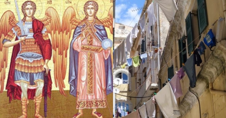 Παραμονή των Αγίων Ταξιαρχών : Μαζέψετε ρούχα και παπούτσια από έξω απόψε το βράδυ