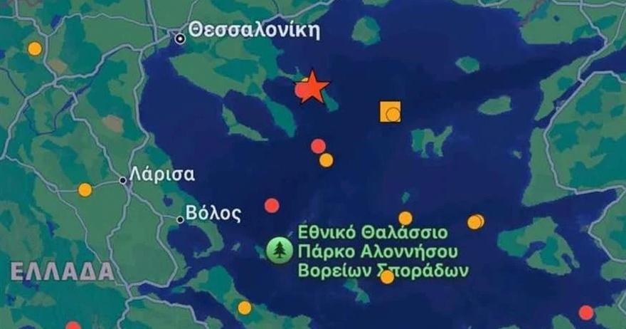Σεισμός τώρα στο Άγιο Όρος: 5,3 Ρίχτερ ταρακούνησαν τη Βόρεια Ελλάδα