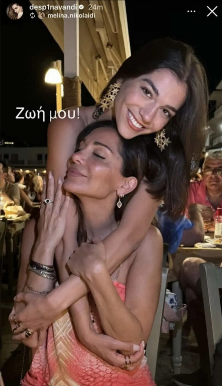 Ο Κακός Xαμός με Βανδή και την Κόρη της πριν λίγο: Η Μελίνα ανέβασε αυτό το βίντεο, την έκραξαv όλοι και η μαμά της έγινε έξαλλη