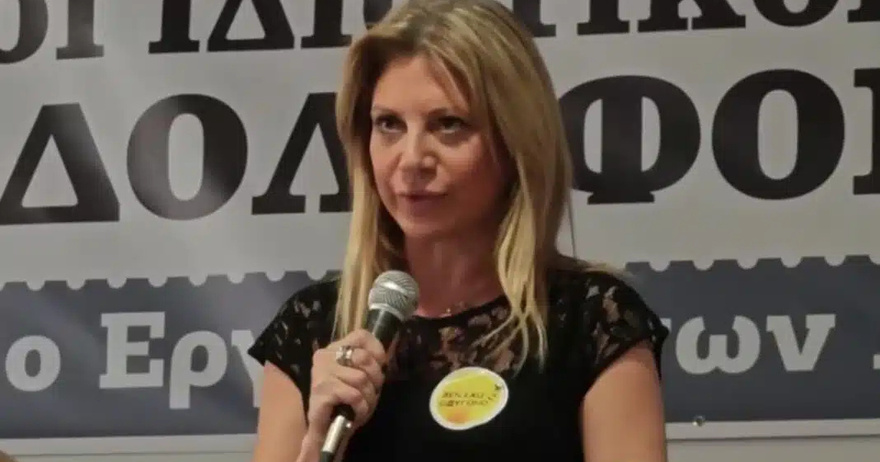 «Τόλμησαν να πουν πως η κόρη μου θυσιάστηκε, στο βωμό ποιου Θεού;» – Συγκλόνισε η Καρυστιανού σε ομιλία της στο Ασκληπιείο