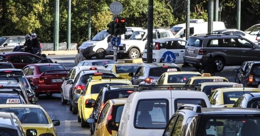 ΕΚΤΑΚΤΗ ΕΙΔΗΣΗ ΓΙΑ ΤΟ ΚΕΝΤΡΟ ΤΗΣ ΑΘΗΝΑΣ ΠΟΥ ΑΥΤΗ ΤΗΝ ΣΤΙΓΜΗ ΕΙΝΑΙ ΓΕΜΑΤΟ ΚΟΣΜΟ