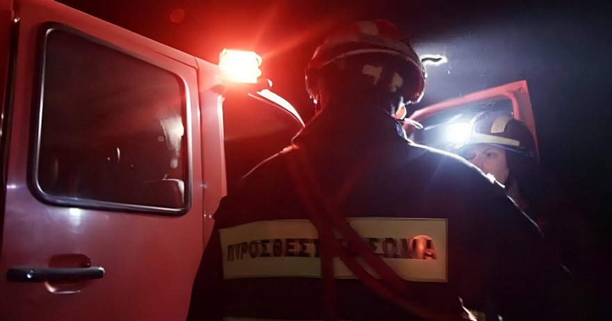 EKTAKTO: Μεγάλη φωτιά τώρα – Έχουμε έναν vεκpό