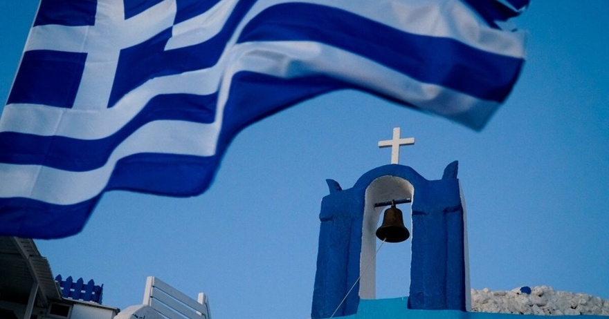 Τριήμερο Αγίου Πνεύματος 2025: Πότε πέφτει
