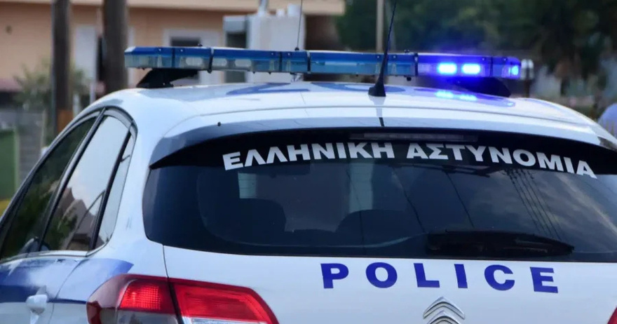 ΕΚΤΑΚΤΗ ΕΙΔΗΣΗ