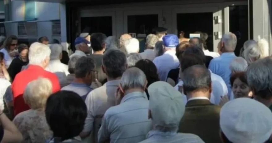 ΤΕΛΟΣ Η ΣΥΝΤΑΞΗ ΣΤΑ 62 – ΤΙ ΕΡΧΕΤΑΙ ΓΙΑ ΤΟΥΣ ΣΗΜΕΡΙΝΟΥΣ 55ΑΡΗΔΕΣ